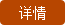 合肥白癜風醫(yī)院在線預(yù)約
